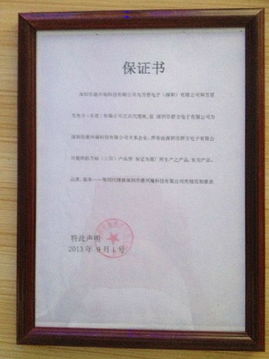 依托原厂核心技术，万裕Samxon授权代理助力国内贸易增效降本