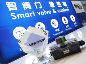 石油行业智能转型新路径 攻克流体控制四大难题与提升工厂智能化