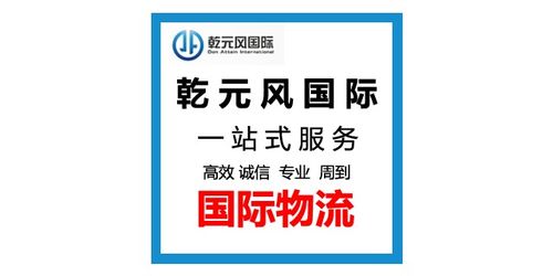 化工企业商情 国内贸易代理的新机遇与挑战