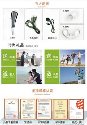 Exsin新款蓝牙耳机4.0 立体声一拖二，中文报号，迷你通用型批发解析